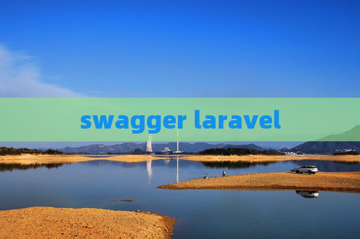 swagger laravel